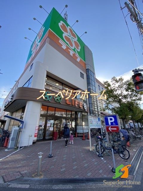 スーパー　ライフ深川猿江店（スーパー）まで730m