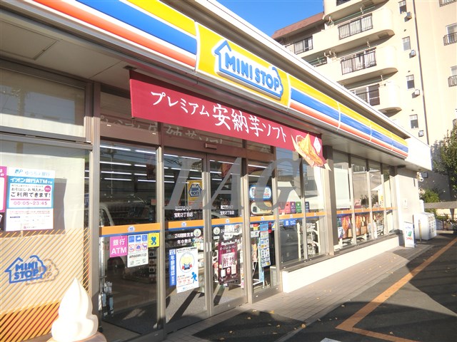 コンビニ　ミニストップ宝町２丁目店（コンビニ）まで280m