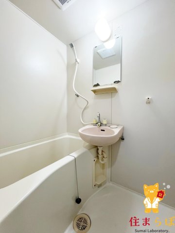 バス・シャワールーム　一日の終わりに使う場所