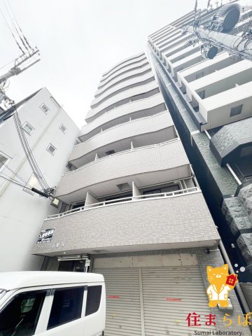 建物外観　★ ★ 口コミ平均4.94のお店 ★ ★