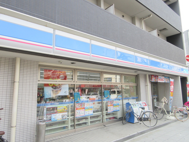 コンビニ　ローソン（コンビニ）まで90m