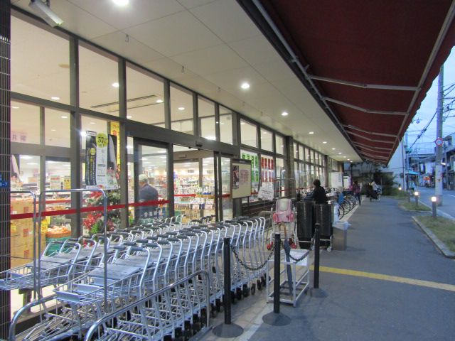 スーパー　フレスコ 駒川店（スーパー）まで318m