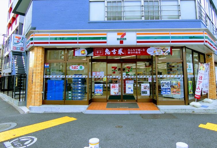 コンビニ　セブンイレブン北区王子4丁目店（コンビニ）まで192m