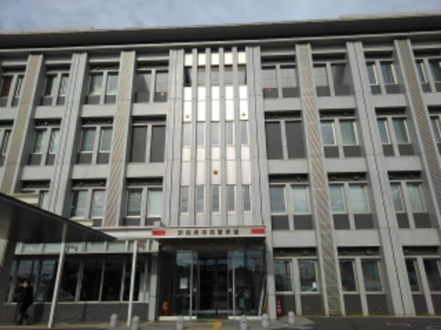 警察署・交番　神栖警察署（警察署・交番）まで1254m