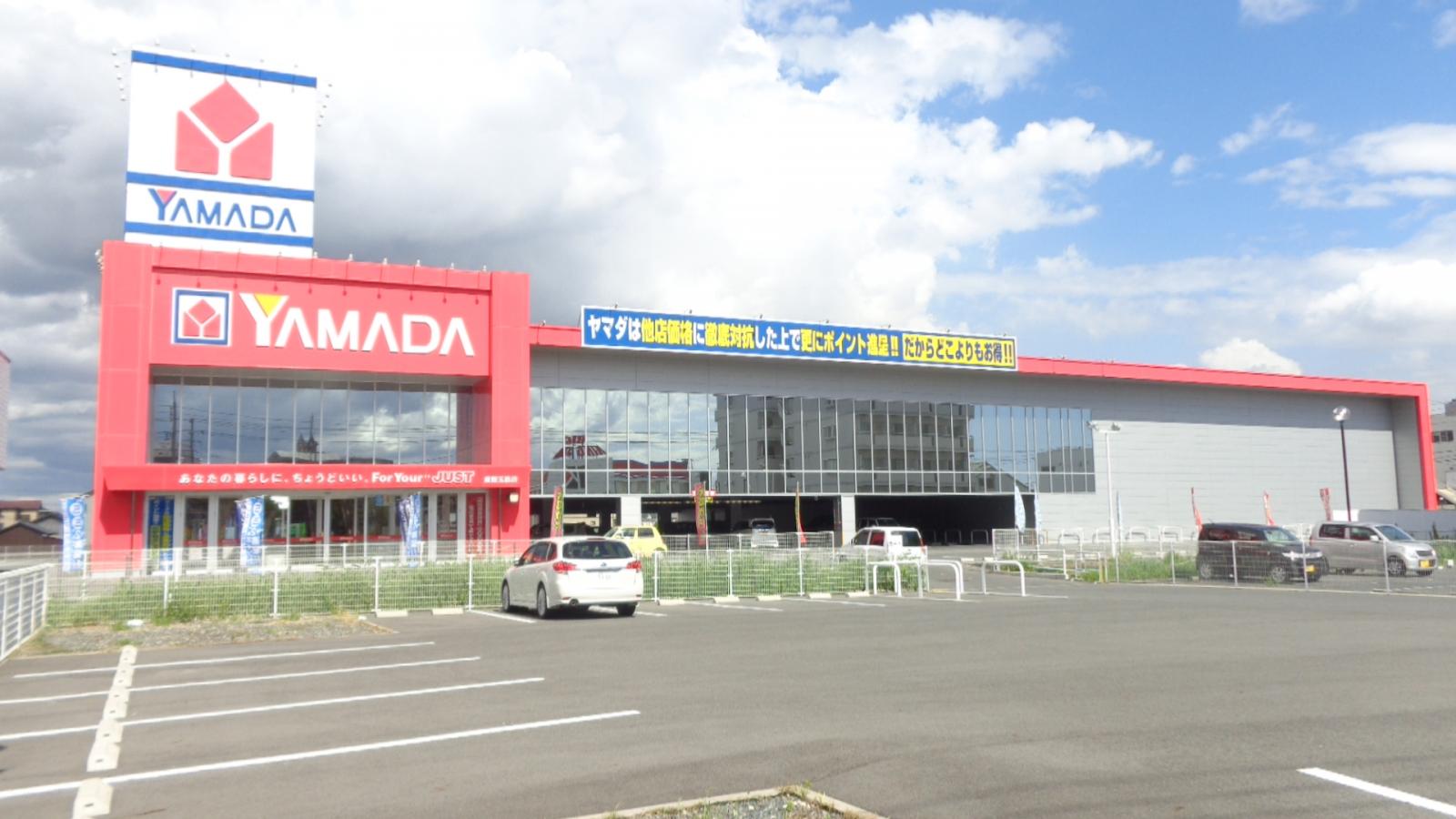 ホームセンター　ヤマダ電機テックランド倉敷玉島店（ホームセンター）まで1679m