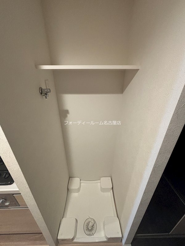 その他　【見学予約受付中】