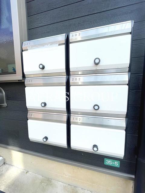 その他共有部分