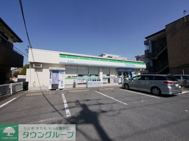 コンビニ　ファミリーマート東所沢駅前店（コンビニ）まで1172m