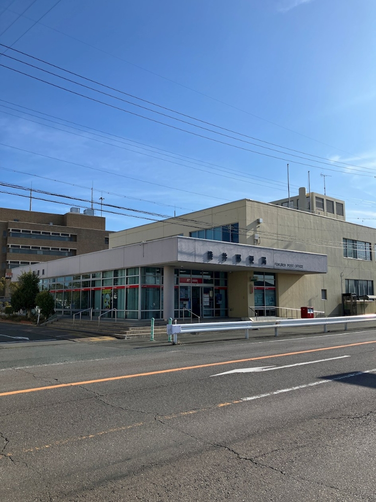 郵便局　袋井郵便局（郵便局）まで1434m