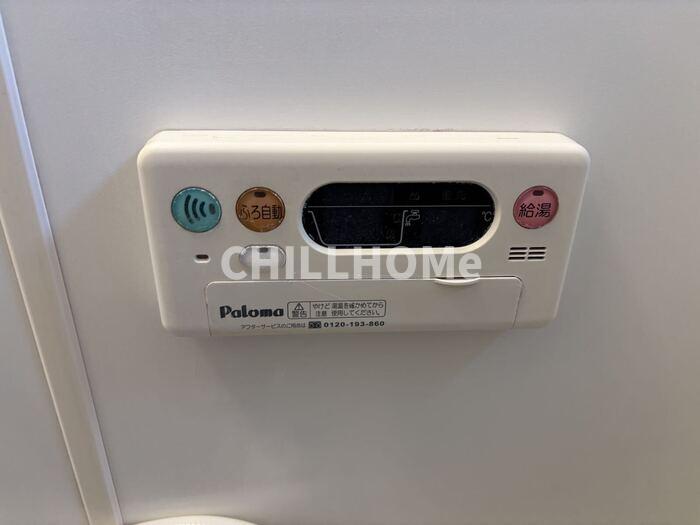 その他　当社、チルホームのHPもご覧ください(^^)/物件情報多数♪