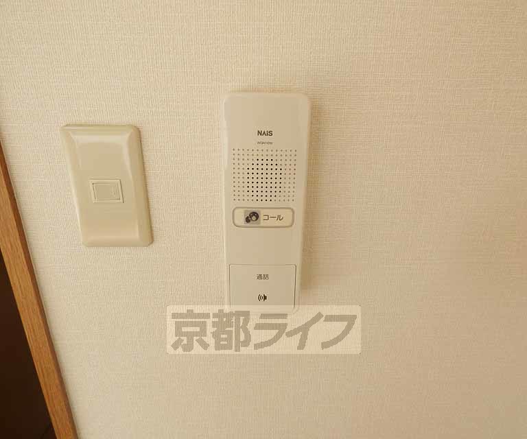 セキュリティ　ＴＶホンです。