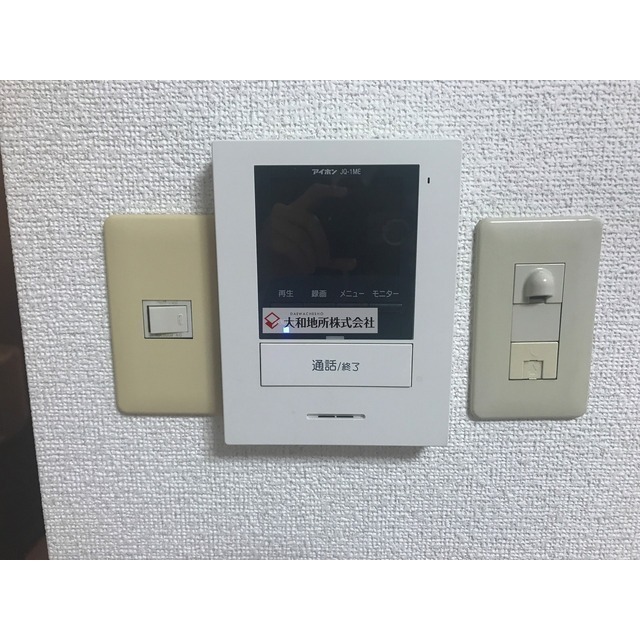 セキュリティ　現況優先