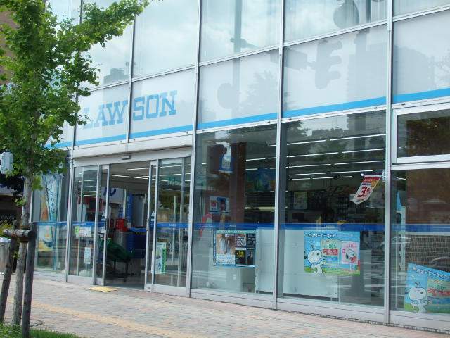 コンビニ　ローソン（コンビニ）まで185m