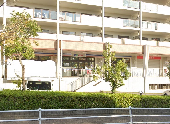 スーパー　生活協同組合コープこうべ コープミニすみれガ丘（スーパー）まで1527m