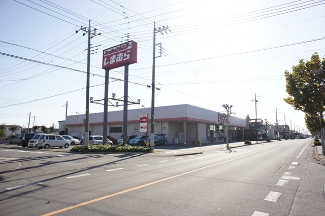 その他　ファッションセンターしまむら（その他）まで922m