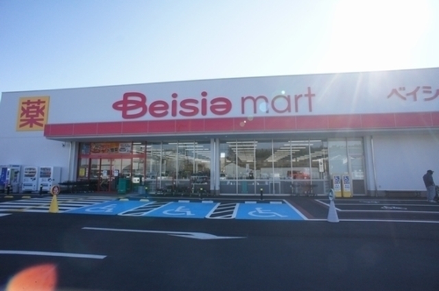 スーパー　ベイシアマート野木店（スーパー）まで653m