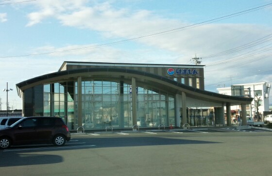 銀行　浜松信用金庫袋井支店（銀行）まで542m