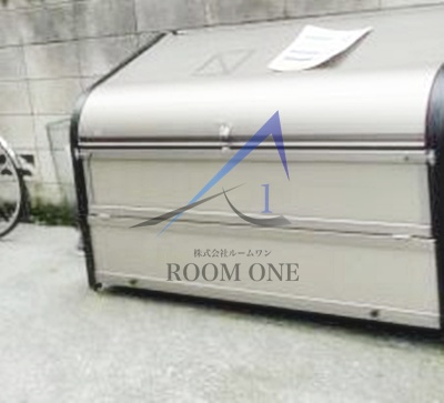 その他共有部分　敷地内ゴミ置き場です。