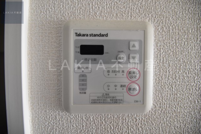 その他　その他