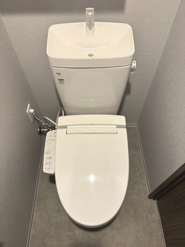 クリオラベルヴィ横濱サウスのトイレ写真