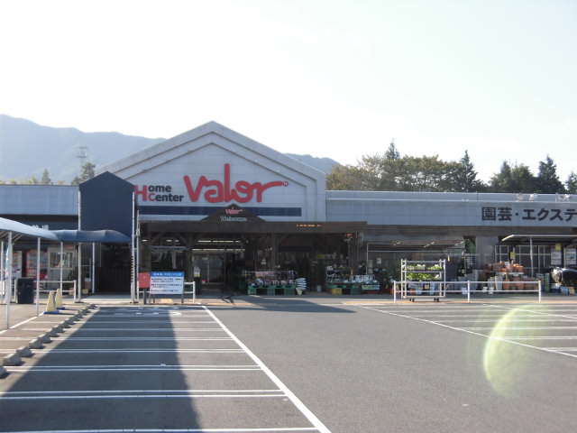 ホームセンター　ホームセンターバロー中津川坂本店（ホームセンター）まで1044m