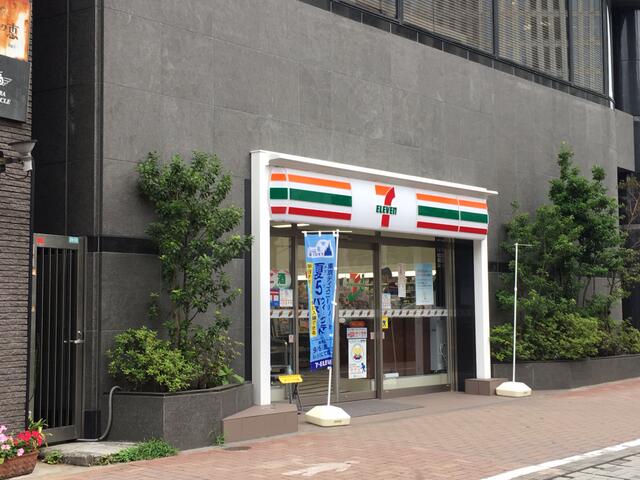 エントランス　セブンイレブン中野坂…まで74m