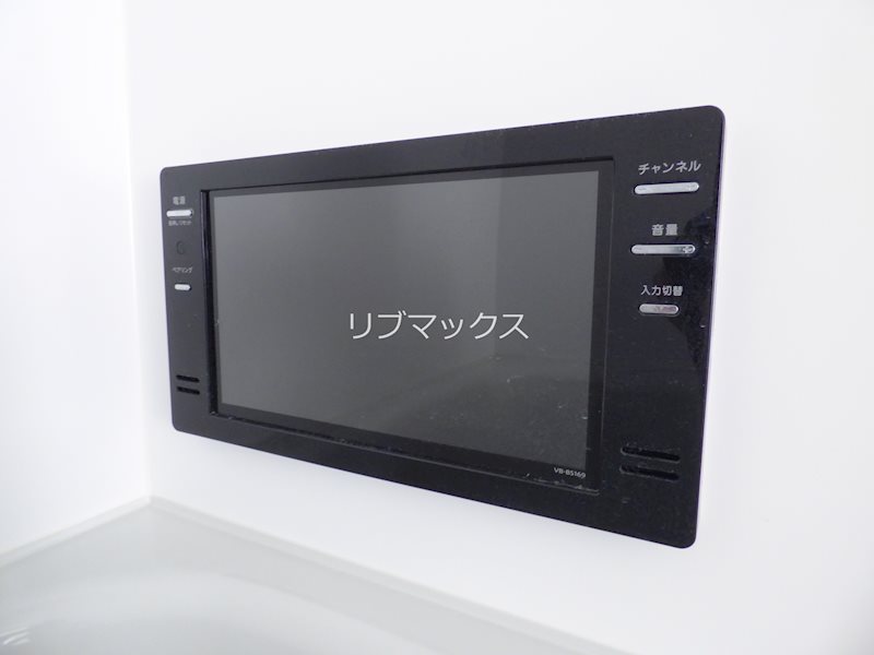 その他設備　浴室テレビ