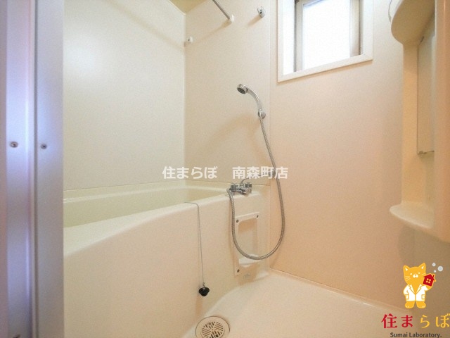 バス・シャワールーム　一日の終わりに使う場所