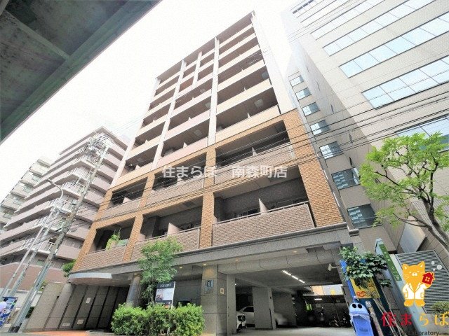 建物外観　★ ★ 口コミ平均4.94のお店 ★ ★