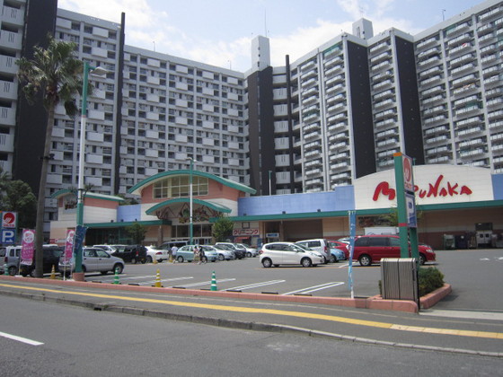 スーパー　マルナカ白島店（スーパー）まで531m