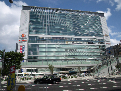 ショッピングセンター　キュービックプラザ新横浜（ショッピングセンター）まで1262m