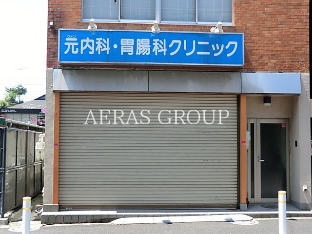 病院　元内科・胃腸科クリニック（病院）まで48m