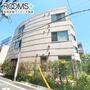 三軒茶屋駅より徒歩5分 2階 築15年4ヶ月の賃貸物件