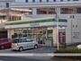 コンビニ　ファミリーマート長田町店（コンビニ）まで59m