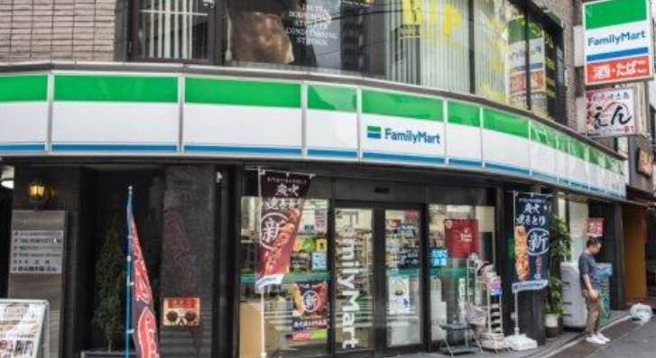 コンビニ　ファミリーマート 北大塚二丁目店（コンビニ）まで373m