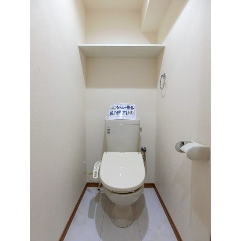 トイレ　図面と現状に相違がある場合には現状を優先