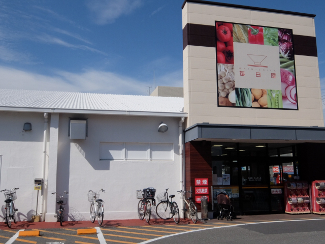 スーパー　毎日屋さんばし店（スーパー）まで787m