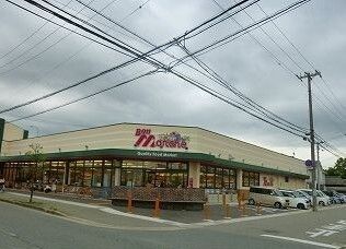 スーパー　ボンマルシェ（スーパー）まで500m