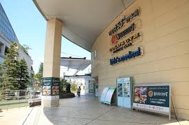 ショッピングセンター　ユニゾンモール（ショッピングセンター）まで233m