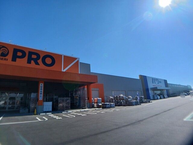 ホームセンター　コメリパワー黒埼店（ホームセンター）まで1300m