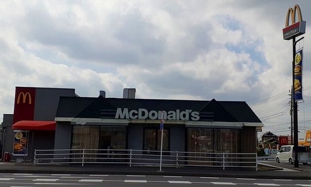 飲食店　マクドナルド茂原街道古市場店（飲食店）まで200m