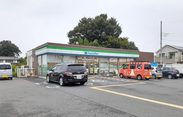 コンビニ　ファミリマート　さいたま蓮沼店（コンビニ）まで750m