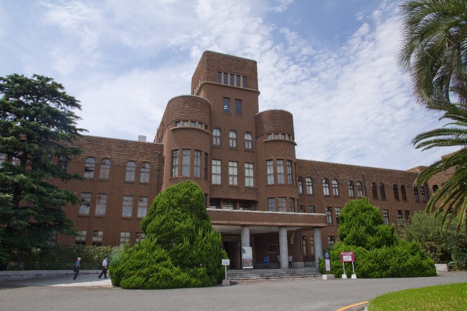 大学・短大　国立九州大学（大学・短大）まで1464m