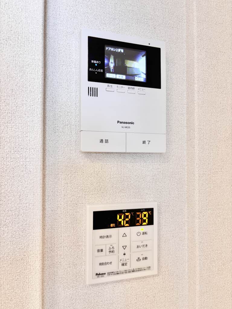 セキュリティ　TVモニターホン♪