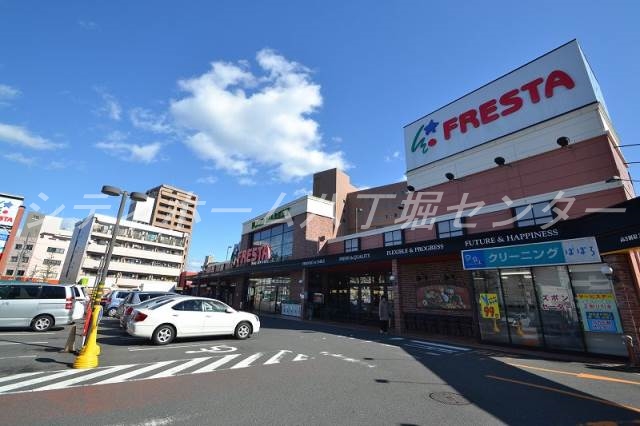 スーパー　フレスタ上天満店（スーパー）まで129m