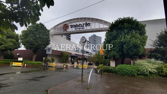 ショッピングセンター　トナリエふじみ野（ショッピングセンター）まで480m