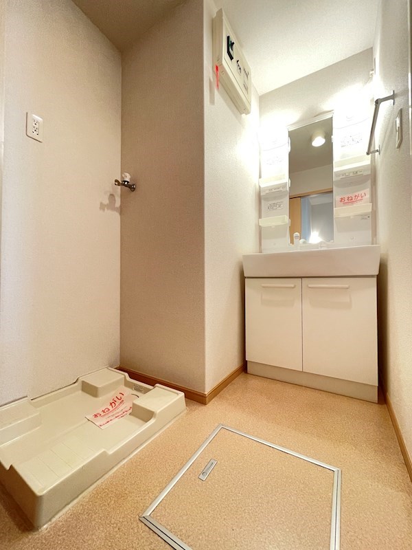 洗面設備　MODE不動産に賃貸おまかせ♪栃木県全域お探し可能♪初期費用