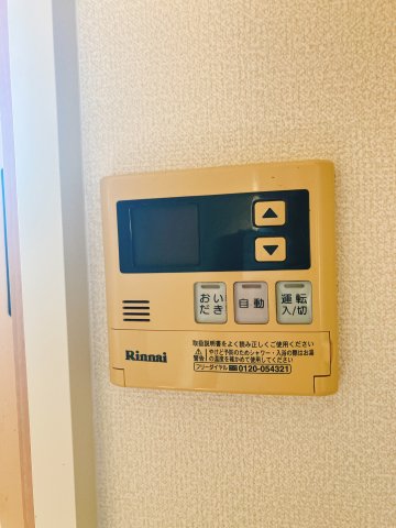 その他　画像はイメージです。現況を優先いたします。