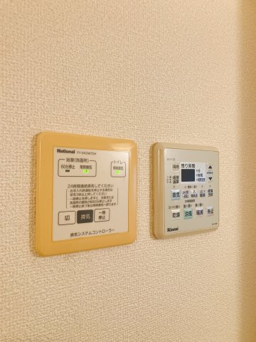 その他設備　画像はイメージです。現況を優先いたします。