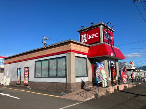 飲食店　ケンタッキーフライドチキン　出水店（飲食店）まで1529m